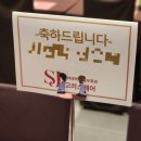[웨딩홀] 고려스퀘어(고려대학교 교우회관) 시식 후기