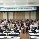 아시아환경 이미지