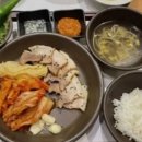 청춘보쌈 - 서대문구 증가로10길 38 | 청춘보쌈