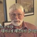 에이솜