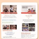 (주)헤아림