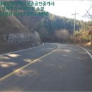 사량초등학교읍덕분교장 이미지