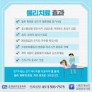 전도성모의원 이미지