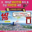 호텔스토리 이미지