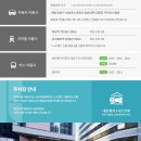 청담리온정형외과의원 이미지