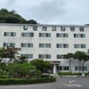고려병원