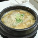 율포 봇재가든 이미지