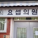 고운이비인후과의원 네이버블로그