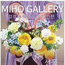 색연필화 이미지