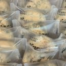 오복떡집영의정인절미 이미지