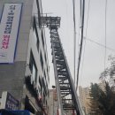 간석1동행정복지센터 이미지