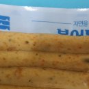 새로미유통