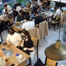 으뜸착한낙지 이미지