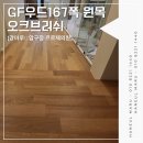 르로제의원 이미지