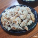 계강반점 이미지