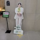 채선당 부산역점 앞 이미지