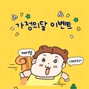 ⁞⁞ 케이엠 에스테틱 ⁞⁞ 천안 웨딩케어 불당동 커스텀관리 에스테틱 추천