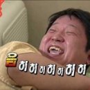 네오나오 네이버블로그