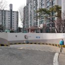 주공마트 이미지
