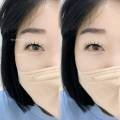 디에스뷰티(DS beauty)