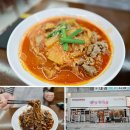 이비가짬뽕 하남미사점 | 하남 미사역 짬뽕 맛집 내돈내산 중국집 짬뽕관 차돌짬뽕 최애