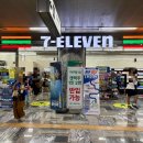 세븐일레븐 대구파크점 이미지