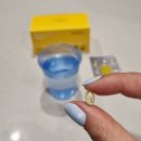 37-D | 임산부비타민D로도 안심, 보탬37 헬퓨 비건 비타민D3 솔직후기