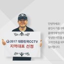 (주)케이티네트웍스