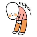 장금이한식뷔페 네이버블로그