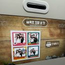 해원식당 | 목포 데이투어| 남해밥상/무가보/근대역사관/대중음악의 전당/해상케이블카/해원횟집/명신식당