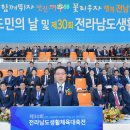 생활야구경기장 이미지