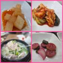 고향삼계탕 | 📝 시어머님도 인정한 가족 외식 성공! 연산동삼계탕맛집 부원삼계탕 솔직 후기