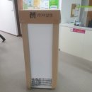 연산보건지소 이미지