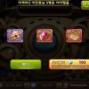 배고픈토끼