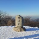 광덕산2로 이미지