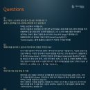 몽블랑에셋