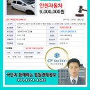 은봉로 166번길 이미지