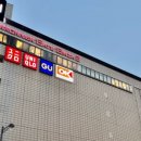 ok supermarket 이미지