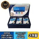 뉴비타민약국 이미지