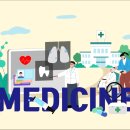 반내과의원 이미지