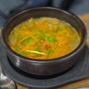 청주추어탕 네이버블로그