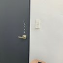 쌍촌동왁싱,더은뷰티끄에서 속눈썹 펌 받은 후기