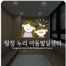 용곡3길 이미지