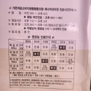세나산부인과의원 이미지