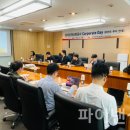 한국지역난방공사 파이낸셜신문