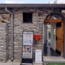 나그네 하우스 이미지