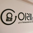 이레카톡서비스