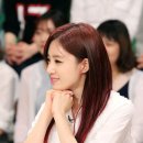 은정