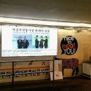 굴다리시장 입구 이미지