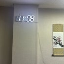 하늘약손안마원 이미지